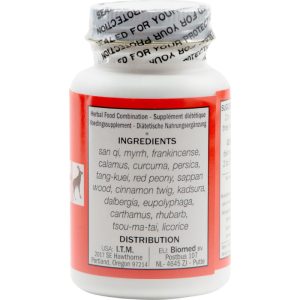 Seven Forests - San Qi 17