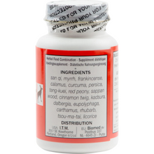 Seven Forests - San Qi 17