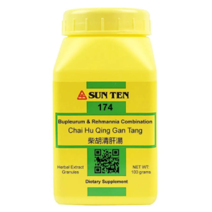Sun Ten – Bupleurum & Rehmannia (Chai Hu Qing Gan Tang)