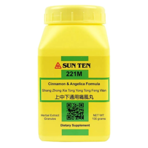 Sun Ten – Cinnamon & Angelica (Shang Zhong Xia Tong Yong Tong Feng)