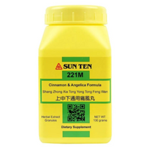 Sun Ten – Cinnamon & Angelica (Shang Zhong Xia Tong Yong Tong Feng)