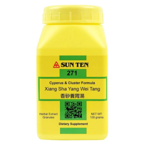 Sun Ten – Cyperus & Cluster (Xiang Sha Yang Wei Tang)