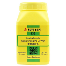 Sun Ten – Gasping Formula (Xiang Sheng Po Di Wan) – 100 grams