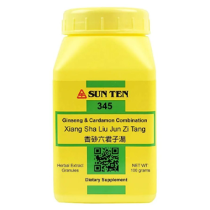 Sun Ten – Ginseng & Cardamon (Xiang Sha Liu Jun Zi Tang)