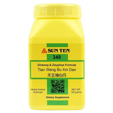 Sun Ten – Ginseng & Zizyphus (Tian Wang Bu Xin Dan)