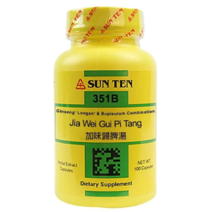 Sun Ten – Ginseng, Longan, & Bupleurum (Jia Wei Gui Pi Tang)