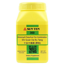 Sun Ten – Ginseng & Tang-Kuei Ten (Shi Quan Da Bu Tang)