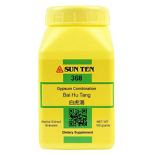 Sun Ten – Gypsum Combination (Bai Hu Tang)
