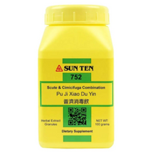 Sun Ten – Scute & Cimicifuga (Pu Ji Xiao Du Yin)