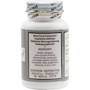 Seven Forests - Tremella 14