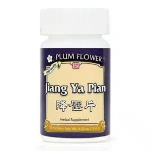 Plum Flower Jiang Ya Pian